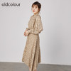 oldcolour2021秋商场同款的收腰显瘦气质不规则连衣裙N32103224 商品缩略图1
