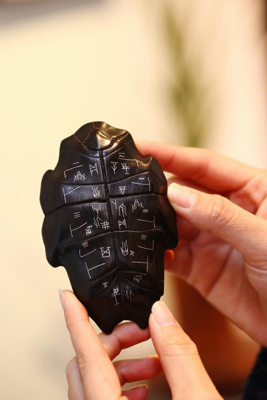 【青山特惠】紫光檀【甲骨文】茶则 s2 商品图8