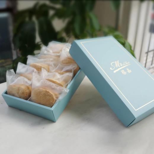 达克瓦思	DACQUOISE 商品图0