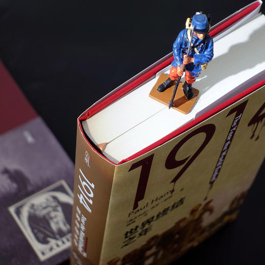 1914 世界终结之年 商品图1