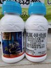 天闪15%高效氯氟氰菊酯呋虫胺悬浮剂 商品缩略图0