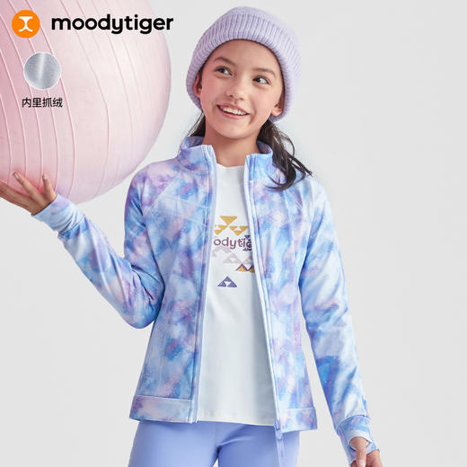【福利】moodytiger女童外套2022冬新款轻便修身加绒保暖外套| 魔幻精灵 M24210410 商品图0