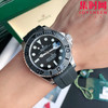 ROLEX劳力士游艇名仕型“银游艇”42mm 男士腕表
机芯：搭载进口西铁城 商品缩略图0