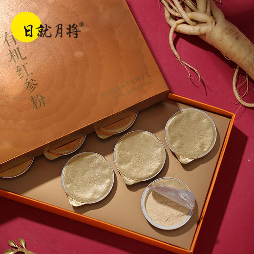 有机红参粉（80克/盒） 商品图0