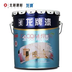 龙牌全效底漆(净味) 净味抗碱防霉内墙封闭底漆 全效底漆16L