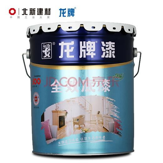 龙牌全效底漆(净味) 净味抗碱防霉内墙封闭底漆 全效底漆16L 商品图0