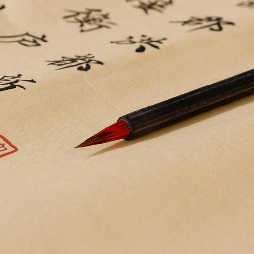 【庆学堂】七紫三羊紫毫 精品狼毫 精品红毛 小楷毛笔 工笔勾线毛笔 小行书毛笔 商品图1