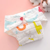 【一体式尿布 吸水防漏 穿脱方便】纯棉尿布裤卡通印花尿布立体防侧漏防水尿布裤婴幼儿宝宝纱布尿布 商品缩略图7
