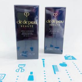 CDP 短管隔离 30ml-白色 新版（181786）