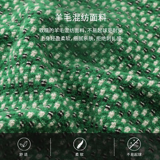 玳莎小香风针织开衫女优雅设计感V领上衣羊毛针织衫   CD33303 商品图3