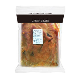 泰式椰奶鸡骨汤 Thai Style with Coconut Milk Broth