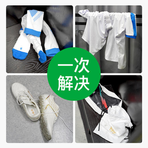 李质造 光触媒除菌去味喷剂LZZ2022GCM001 商品图1