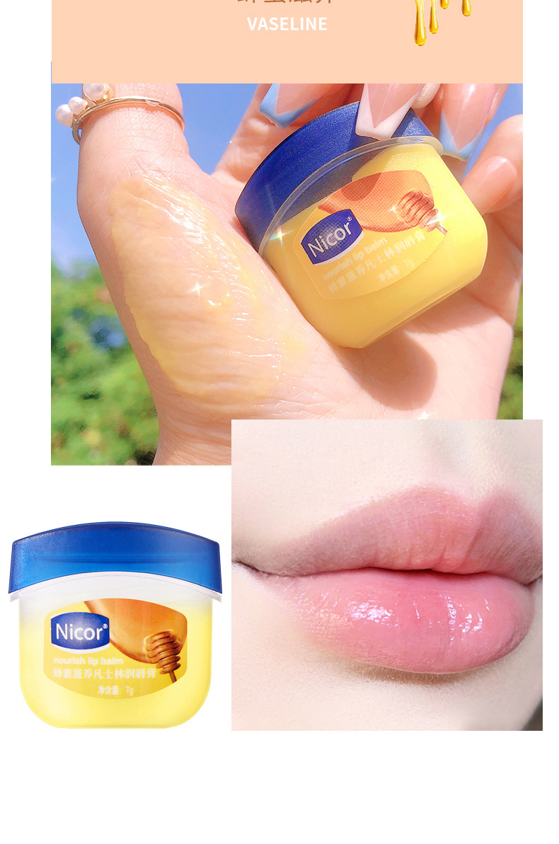 Nicor-NY8841-润唇膏套盒_12.jpg
