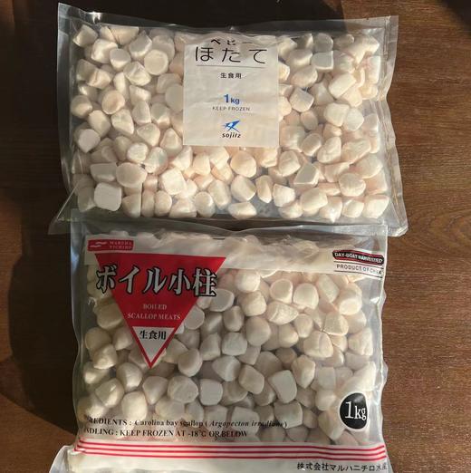 出口原装贝丁（不泡药不泡水） 商品图6