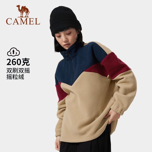 CAMEL骆驼户外女半开胸抓绒衣2022春秋摇粒绒内胆卫衣颗粒绒外套 AA32263618 商品图1