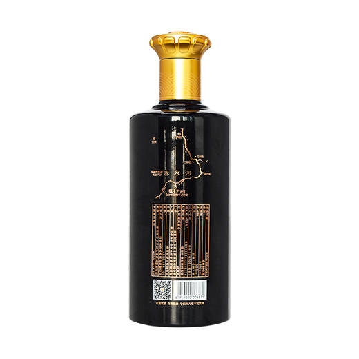 贵州金沙古礼鉴酱香型白酒53度500ml*6瓶 商品图5