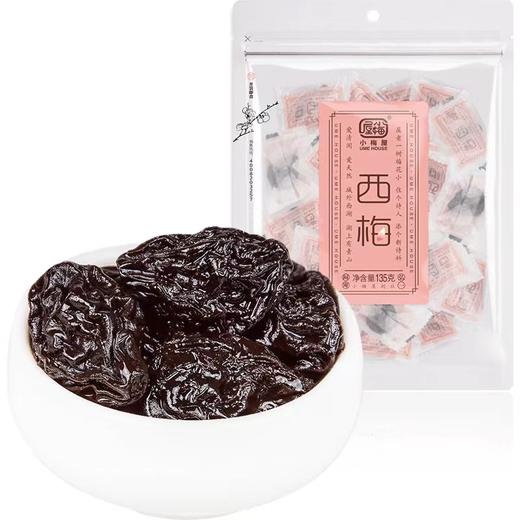 小梅屋 西梅 135g/袋 商品图0