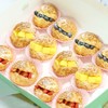 12个水果泡芙 商品缩略图0