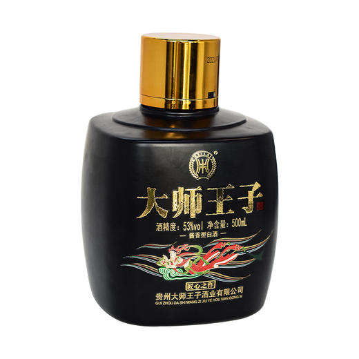 贵州大师王子酒 500ml*6瓶整箱装53度酱香型白酒 商品图2