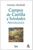 Campos de Castilla y Soledades - Antonio Machado 商品缩略图0