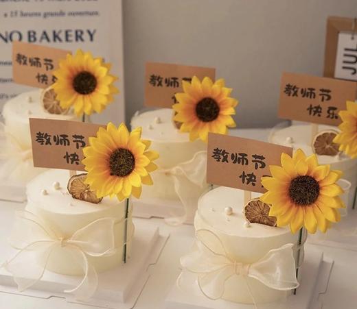 向阳而生🌻 商品图1