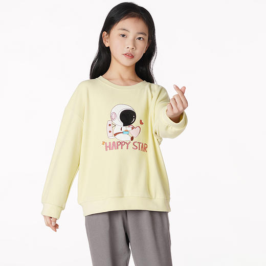 都市丽人眯雅佳舒适外出童装保暖面料套装舒绒家居料中家居服长袖睡衣JH29B2 商品图0