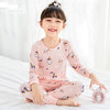 【甄选新疆长绒棉 透气舒适无束缚】儿童内衣套装纯棉宝宝长袖睡衣保暖秋衣秋裤男女中大童家居 服童装 商品缩略图1