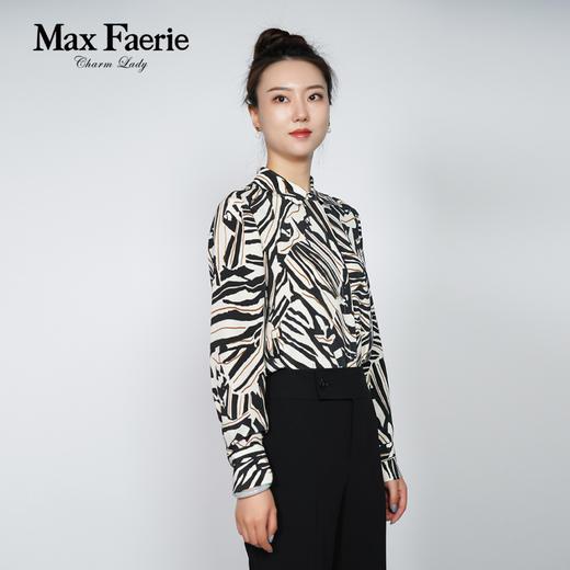 MG1C045麦克斯菲瑞衬衫 商品图2