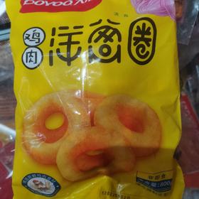 大用鸡肉洋葱圈速冻调制品800克