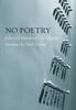 NO POETRY -  Che Qianzi 商品缩略图0