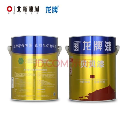 龙牌贝贝漆 净醛抗涂鸦内墙面乳胶漆 贝贝漆5L 商品图3