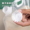 五谷杂粮收纳袋 家用食品自立大口径吸嘴袋可密封咖啡豆袋 商品缩略图1