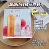 Fresh馥蕾诗玫瑰深层补水保湿三件套装礼盒花瓣水+面霜+精华 商品缩略图1