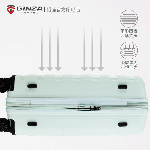 银座GINZATRAVEL耐磨防撞PP拉杆箱可扩展大容量拉链行李箱20寸24寸28寸万向轮结婚箱P-7012 商品图5