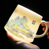 《千里江山》邮票宣纸长卷套装+送德华白瓷千里江山杯 商品缩略图5
