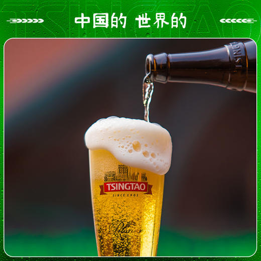 青岛啤酒 皮尔森450ml*12瓶/箱 商品图5