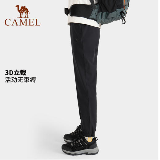CAMEL骆驼女软壳裤防水2022秋季新款束脚裤加绒防风战术户外长裤男 AA32263662_AA32263672 商品图2