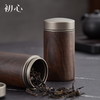 初心| 黑檀茶叶罐整木 商品缩略图0