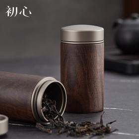 初心| 黑檀茶叶罐整木