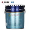 龙牌全效底漆(净味) 净味抗碱防霉内墙封闭底漆 全效底漆16L 商品缩略图2