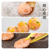 【代发】下厨房扑扑虾滑新鲜大颗粒版速食半成品家用营养火锅食材 商品缩略图4