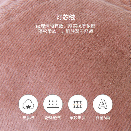 英氏儿童帽子秋冬季款女童太阳帽灯芯绒保暖遮阳帽 商品图3