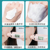 【买二送一】新品上市白送露酱焕颜面膜补水锁水舒缓修护肌肤提亮肌肤 商品缩略图3