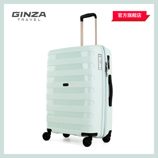银座GINZATRAVEL耐磨防撞PP拉杆箱可扩展大容量拉链行李箱20寸24寸28寸万向轮结婚箱P-7012 商品图4