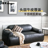 懂窝 | 巴特勒 真皮沙发 Butler Leather Sofa 商品缩略图2