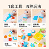 mideer弥鹿手指画颜料套装专业涂料可水洗幼儿园涂鸦画笔印泥工具 商品缩略图3
