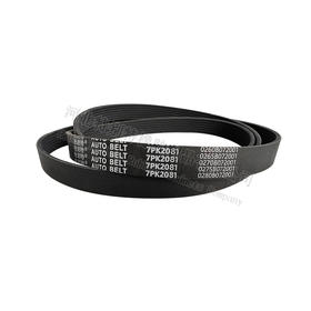 特别特7pk2081皮带 天龙315国五（72081）