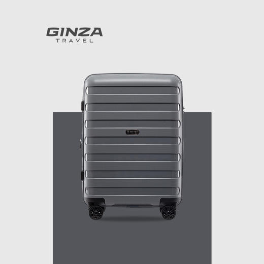 银座GINZATRAVEL耐磨防撞PP拉杆箱可扩展大容量拉链行李箱20寸24寸28寸万向轮结婚箱P-7012 商品图9