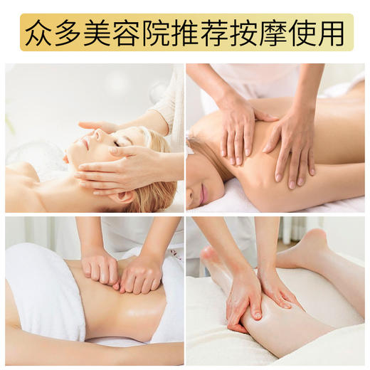 【新品上市】国妆特证纤体塑身精华油 提拉肌肤舒缓修护嫩肤滋养紧实肌肤 商品图2