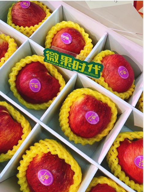 昭红苹果一箱（拼团） 商品图1